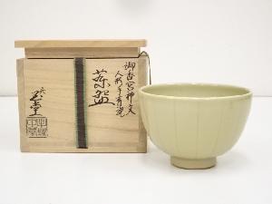 ネットショップ圭 netshop Kei | 古美術・骨董・茶道具・書画の販売サイト
